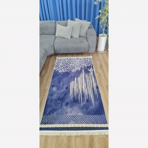 فرشینه | فرش چاپی برند حسن نیا مدرن هازان ترک کد M236 (پس کرایه) فرشینه | فرش چاپی برند حسن نیا مدرن هازان ترک کد M236 (پس کرایه) - Image 5
