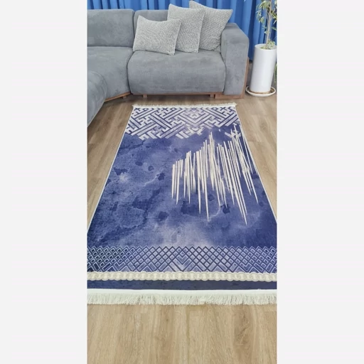 فرشینه | فرش چاپی برند حسن نیا مدرن هازان ترک کد M236 (پس کرایه) فرشینه | فرش چاپی برند حسن نیا مدرن هازان ترک کد M236 (پس کرایه) - Image 3