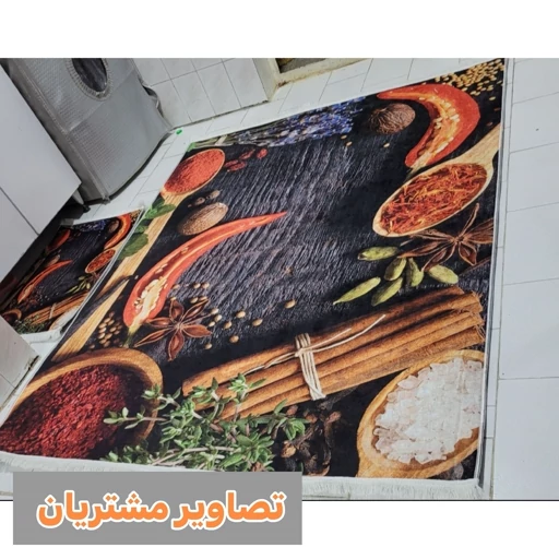 فرشینه | فرش چاپی برند حسن نیا چاپی آشپزخانه هازان ترک طرح ادویه کد K159 (پس کرایه) فرشینه | فرش چاپی برند حسن نیا چاپی آشپزخانه هازان ترک طرح ادویه کد K159 (پس کرایه) - Image 2