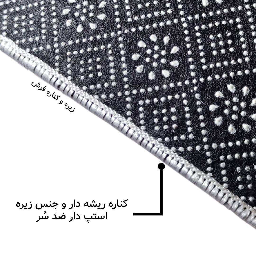 فرشینه کودک مخمل ترک طرح تدی سبز کدU414(پس کرایه) فرشینه کودک مخمل ترک طرح تدی سبز کدU414(پس کرایه) - Image 2