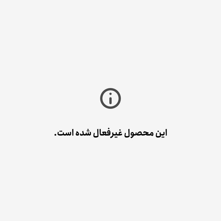 فرشینه کودک مخمل ترک طرح پسر دلفینی کد U279 (پس کرایه) فرشینه کودک مخمل ترک طرح پسر دلفینی کد U279 (پس کرایه)