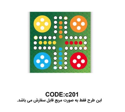 c201 منچ بزرگسالان